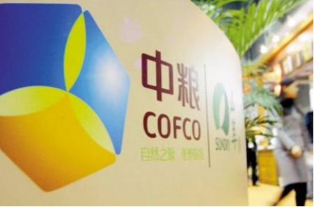 中糧開啟線上微商城時代，對接啟博開啟全新市場!