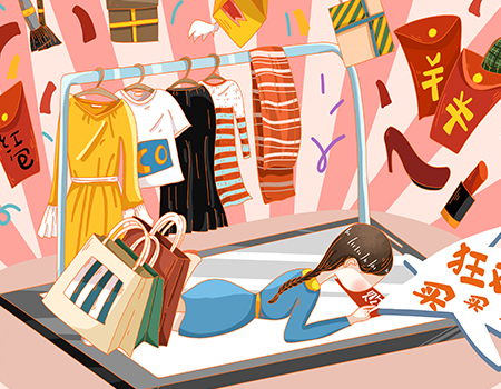 啟博云直播+小程序+社群產品系列助力商場夜經濟