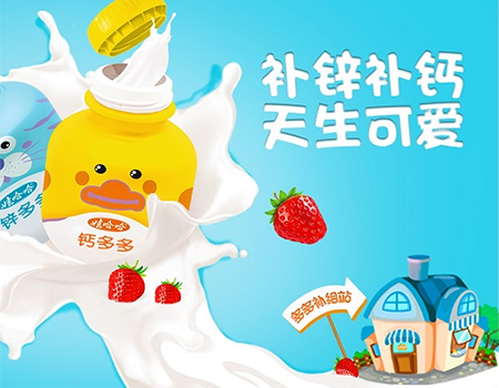 可口可樂試水社交電商，同為飲料巨頭娃哈哈如何聯合啟博云提前入局社交新零售