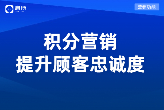 99%運營者都忽略的私域玩法！
