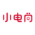 小電筒