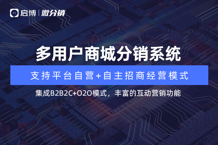 商城系統(tǒng)優(yōu)化技巧_提高商城系統(tǒng)轉(zhuǎn)化率的方法