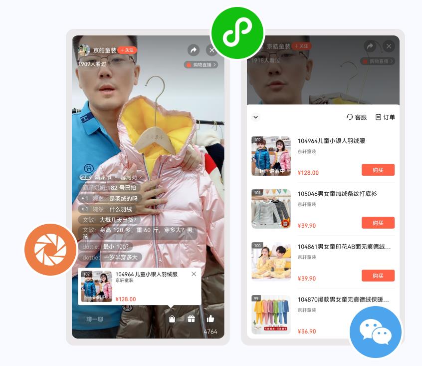 360截圖20220920105202255.jpg