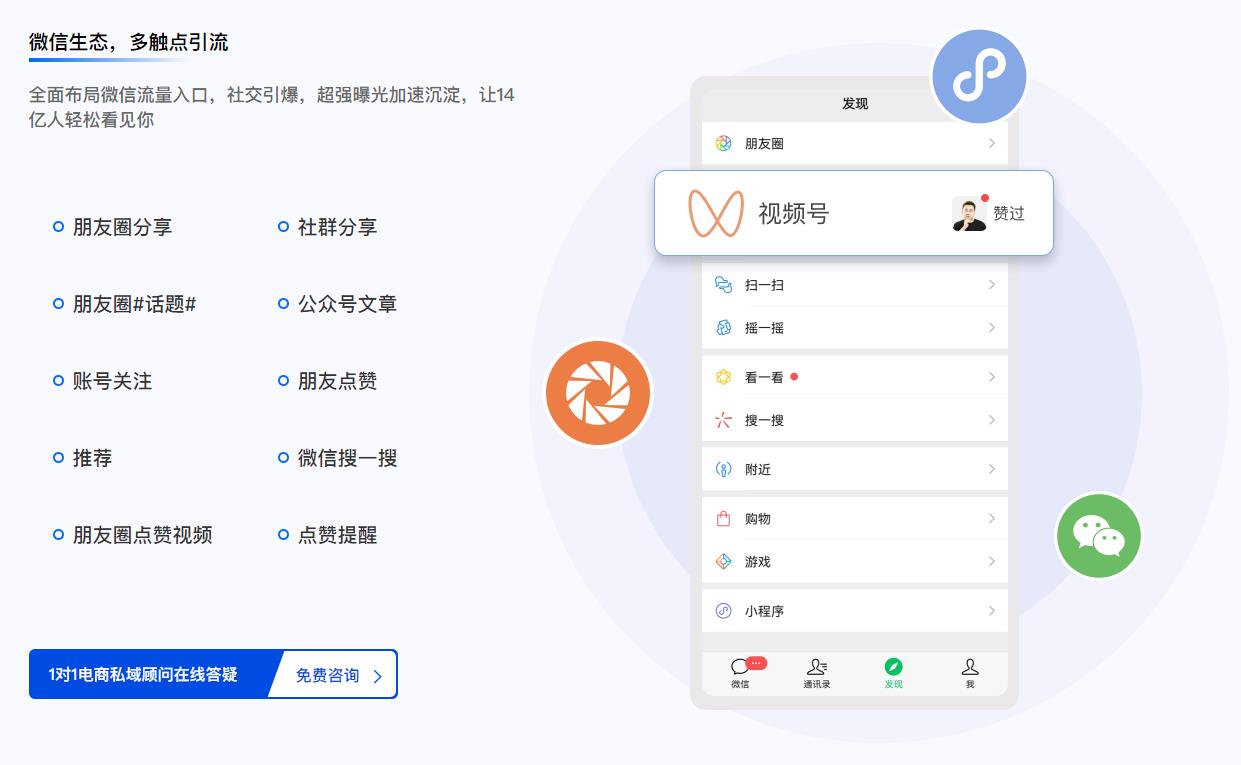 360截圖20220920105214168.jpg